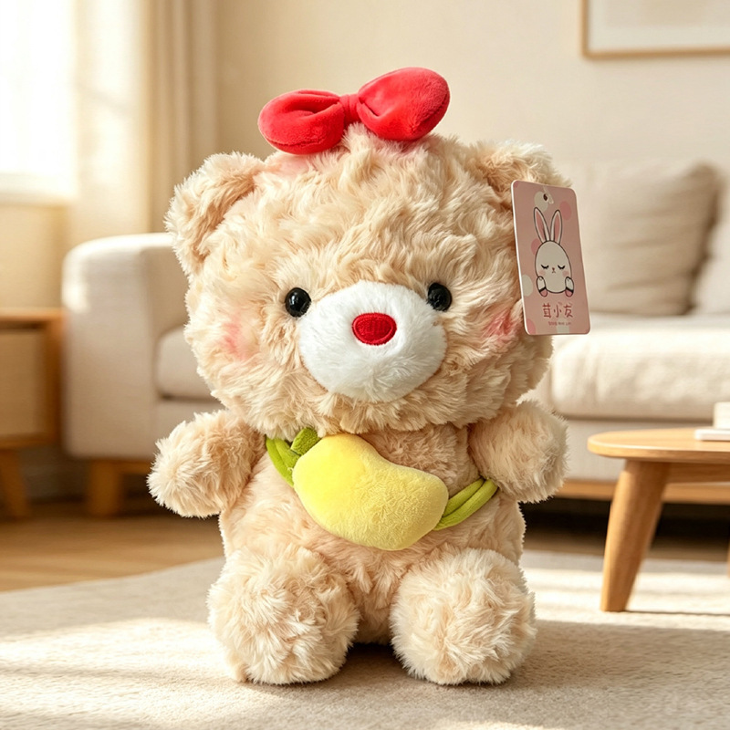 Mochila Oso Estilo Plátano / 20-25 cm/precio único