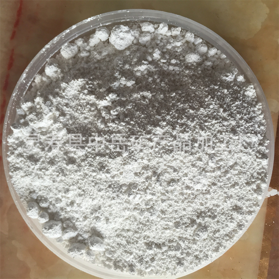 325目高岭土1250目煅烧高岭土2000目水洗高岭土超细高岭