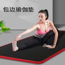 其他健身器材;其他户外用品;拉力器握力器