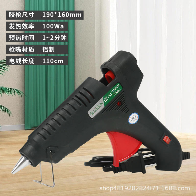 Pistola de pegamento de fusión en caliente, pistola de fusión en caliente de 7mm hecha a mano para el hogar, pistola de pegamento de varios colores, pistola de pegamento de barra de pegamento de bricolaje pequeña