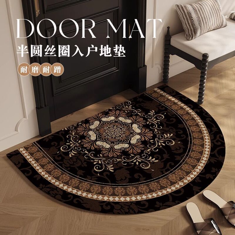 American-Style Retro Semi-Circular Entrance Door Mat, Silk Loop Floor Mat for Entryway, Dirt-Scraping Foot Mat for Home Use, Carpet