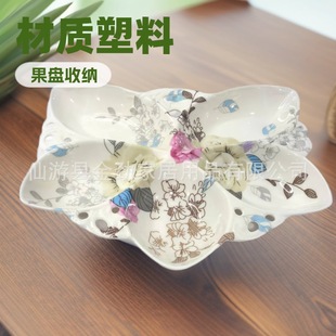 ���Sֱ�N 26.5cm��ɫ�U�Մ�����������P ���������ռ{�P���ֵ