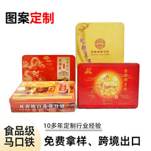 ֱ�N�����R���F�� ʳƷ������F�� ���Ƹ��N�ߴ���ǹ����b�F��