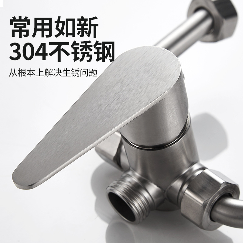 批發SUS304不鏽鋼電熱水器混水閥U型閥明裝淋浴龍頭冷熱水開關閥