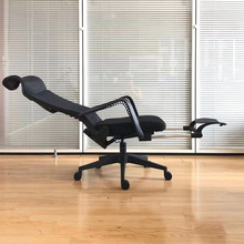 午休电脑椅黑色网布躺睡办公椅升降转椅布料高靠背家用座椅经理椅