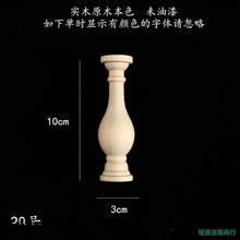 С���Ӽt܇ľС���JС���_�R�bƙ�ľ���߅�����o֧�����Ș�