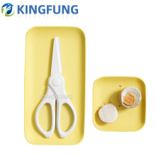 新款陶瓷辅食剪刀便携家用配收纳盒夹子宝宝儿童婴儿厨房食物剪