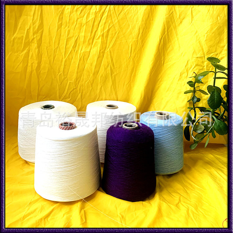 10支天丝纱裕晟邦莱赛尔纱10支16支丝般顺滑