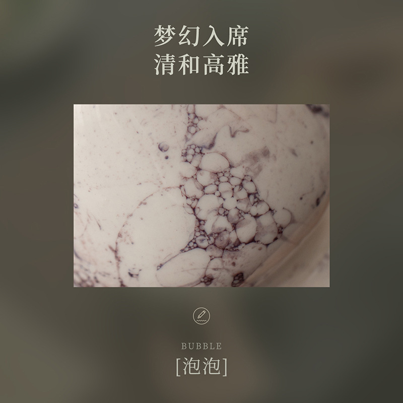 泡泡釉花苞抹茶四件套点茶碗茶筅立茶刷百本立陶瓷茶百戏打茶器具|undefined