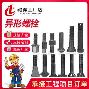 �S������˨ �ǘˮ��μ����⮐����˨�ߏ��Ȯ��μ���煟������