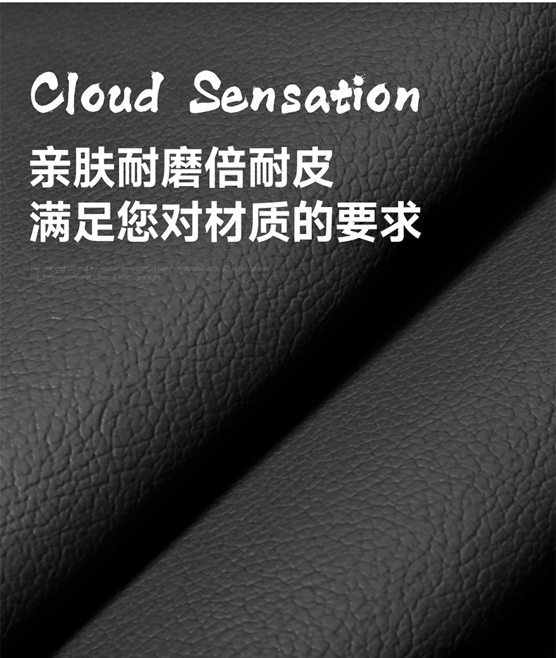 Tuyue Xinrui Seat Covers, Full Surround, Full Leather, Specifically Designed for Tuyue Xinrui, Full Coverage Seat Covers, Full Coverage Seat Cushions for Tuyue Xinrui