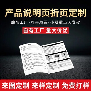 �aƷʹ���f����ӡˢ�f����ӡˢ��ɫ����f����С���Ә˺�ӡˢ