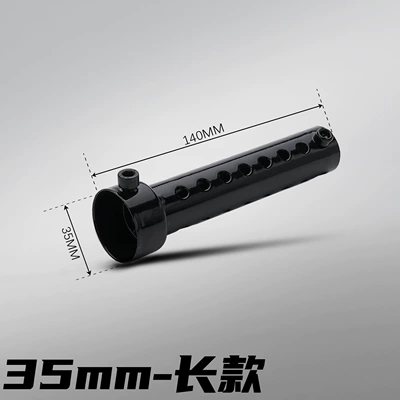 Motorcycle exhaust pipe: silencer noise-reducing muffler universal - black-long-35mm