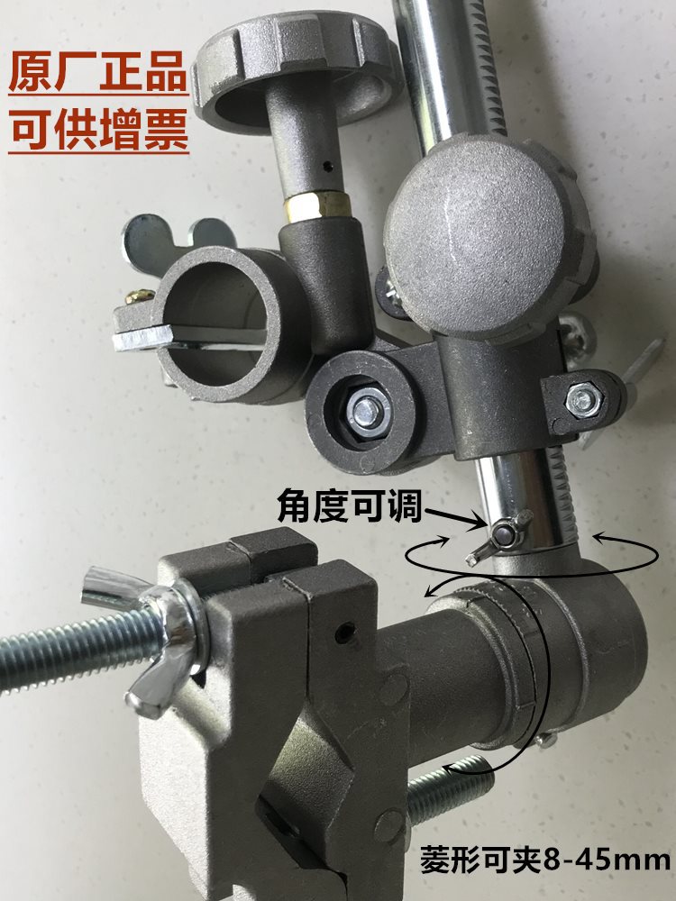 新型气保焊枪夹具氩弧焊枪万向变位夹持器自动焊接固定器调节支架