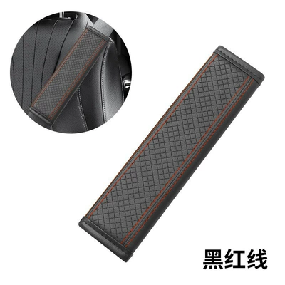 Other Automotive Interior Supplies leather universal seat belt shoulder - black-red-5011c