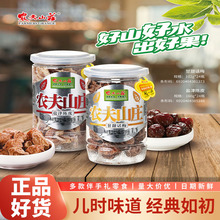 ֱNlƤԒ÷܇әʸʲɽoѸɏVʽ۸