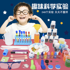 Primary School Student Science Experiment Kit STEM Educational Toy Children's Experiment Equipment Experiment Pack DIY Invention Tools