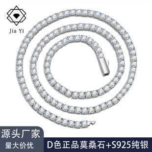 Īɣʯ�W����S925���y�W�����������ٴ�߼����Ʒ�W�������ٴ�