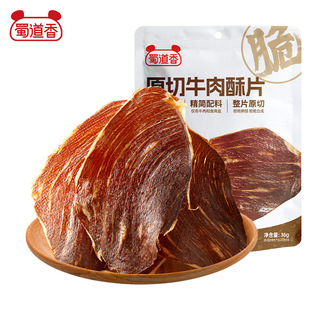 ����㰲��˹ţ���ţ�ⱡƬ����ţ�Ŵ��L��ţ������������b��