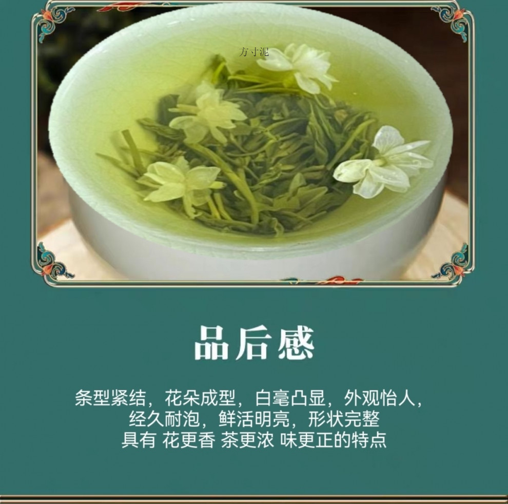 c42c52bd-86d9-4c71-aaa4-db6973125105.jpe