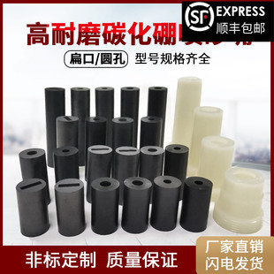 ��ƷС����ʽ��ɰ�C�����̼�������쇊ɰ�쇊ɰ����ɳ��