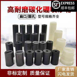 新品小型箱式喷砂机配件纯碳化硼喷嘴喷砂嘴喷砂枪打沙嘴