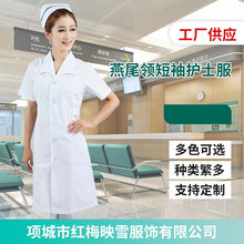 βIoʿă \tԺoʿ乤ƷSҹ