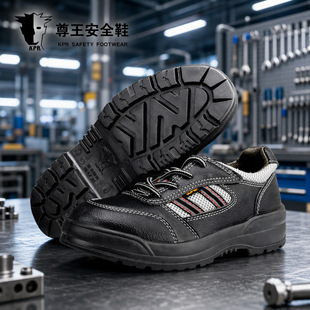 ����KPRA-017�ļ�䓰��^�ڱ�Ь��Ů���Ұ�ȫЬ����늽^��6KV����