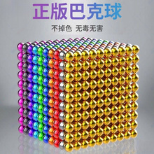 Ϳ1000w64w216w3/5mmFŮǃͯǷeľ