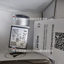 BASLER/巴斯勒 acA2500-14gm 工业黑白CCD相机、最新版本原装现货
