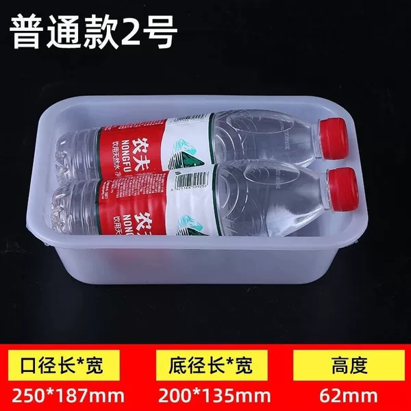Fall-resistant No. 2 [25*19*6.5] cm - [10 boxes] 11 pieces of the same size will be sent