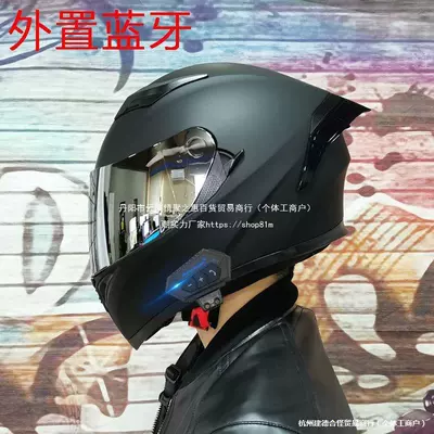 Leidezhu – Face Dual Auto Parts and Accessories
