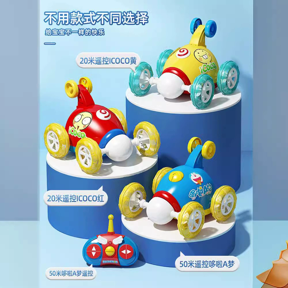Dump truck, racing car, electric off-road toy car for boys, Doraemon, remote control