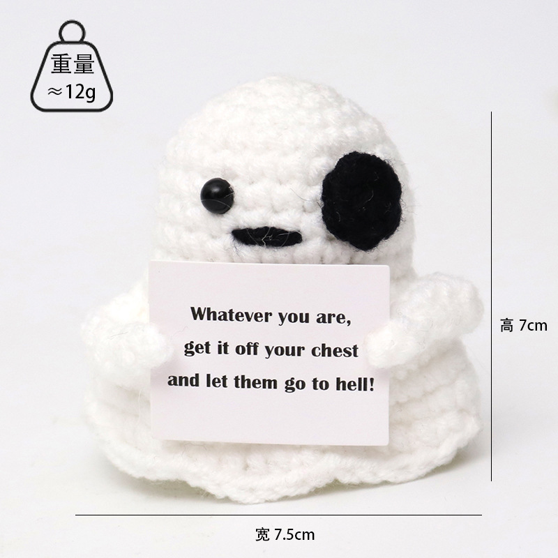 Tarjeta blanca fantasma W