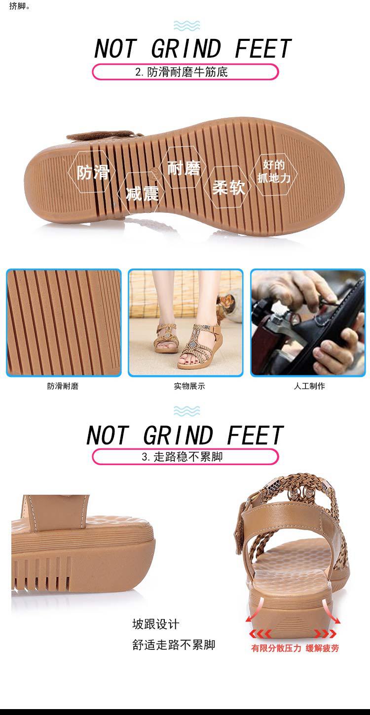 Dép sandal nữ da bò dệt tay, gót dốc, đế mềm chống trượt — Màu nâu chi tiết 5