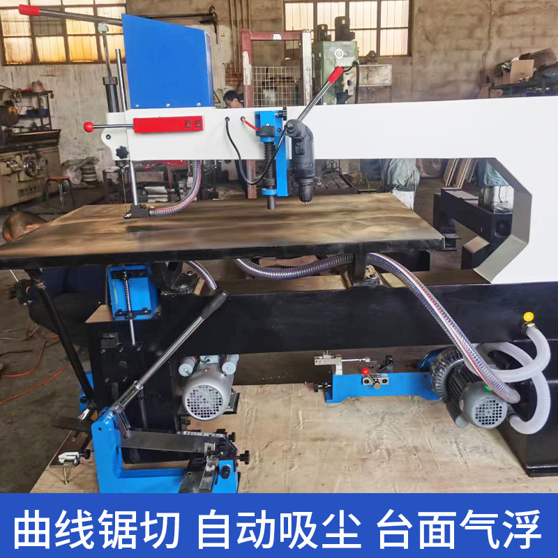 Máquina de aserrado Máquina de corte de madera de escritorio Máquina de aserrado Aspiradora automática Dispositivo de flotación por aire Fabricante de equipos de fabricación de planchas de cartón