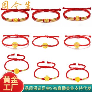 �S�����999���K�D�\�鱾����t�K�����M�³����_�I����S�ֶYƷ