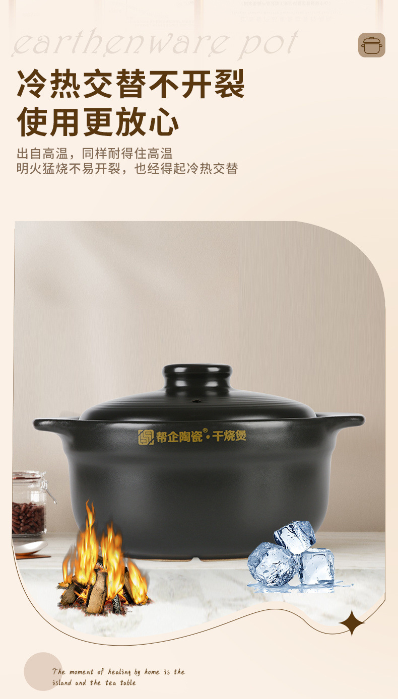 0fce1de5-86f4-40d0-9147-98b4681cef88.jpe