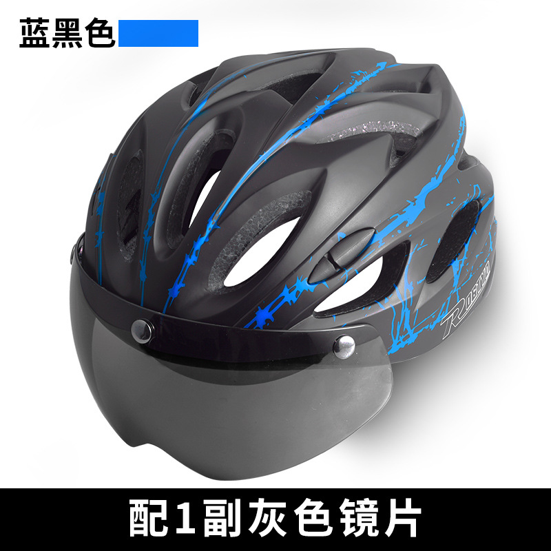 Casco de bicicleta con gafas integradas moldeo casco de equitación hombres y mujeres casco de bicicleta de montaña equipo de conducción
