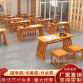 实木国学桌毛笔字双人马鞍桌子中式古琴桌仿古幼儿园蒲团书法桌