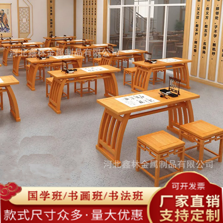 Solid Wood Chinese Study Table, Calligraphy Table, Calligraphy and Painting Desks and Chairs, Antique Saddle Table, Training Class with Drawer Table and Chairs, Elm Copying Table Solid Wood Chinese Study Table, Calligraphy Table, Calligraphy and Painting Desks and Chairs, Antique Saddle Table, Training Class with Drawer Table and Chairs, Elm Copying Table