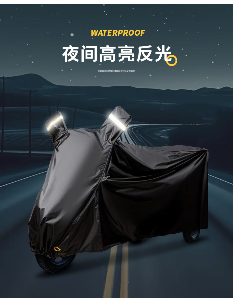 Electric Tricycle Waterproof Cover Car Cover Dust-proof Sunscreen Special Car Clothes for Elderly Sedder Electric Vehicle Sunscreen Cover