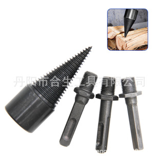 32mm42mm blackened wood-splitting drill with replaceable handle electric hammer machine with round handle and square handle electric tool for breaking wood