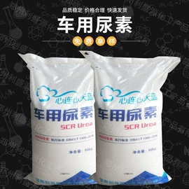 磷酸盐;分析试剂;洗涤剂