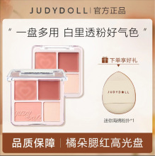 Judydoll�ٶ����t�߹�P���t���沿�����������Ûɫ�Շ�����ɫ