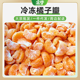 ������r���Ӱ��ك�����ȥƤ�o�ѽ��Ӱ�2���������ӹ�ˮ��ԭ��