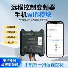 标准变频器;其他专用灯具;空调配件