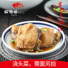 ���Q�ǾƵ�˽���˰��Ʒ���~������b�Kʽ����l���^��շ�����ʳ