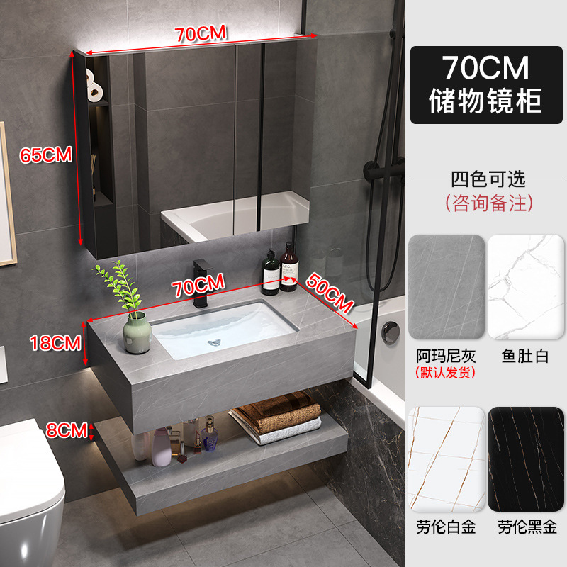 Luz de lujo Rock mesa de baño gabinete combinación inteligente baño casa Baño bajo encimera lavabo