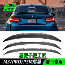 ��̼�w�S���R3ϵβ������ϵ4ϵ5ϵ330M3M4PRO��G20G28G80�m���